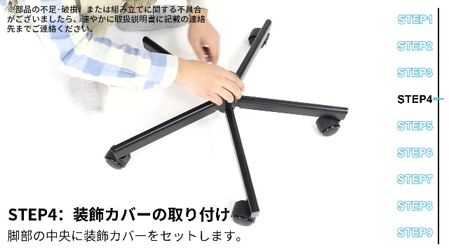 Amazon.co.jp: デスクチェア あぐらチェア ソファチェア 重力ロック PU